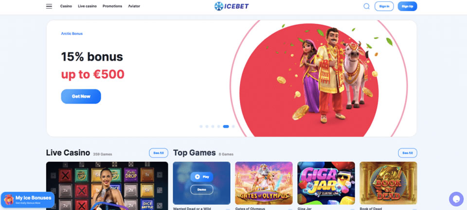 faridabad satta record chart screenshot 2
